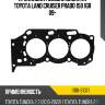Прокладка  головки блока  lh toyota land cruiser prado 150 1gr 09- toyota 11116-31071