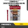 Масло моторное totachihyper ecodrivefully syntheticsp totachi e0104a