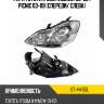 Фара toyota ipsum acm20 03-09  sat st-44-55l
