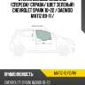 Стекло боковое опускное спереди xyg matiz-10 fd/rh