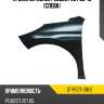 Крыло переднее peugeot 207 06-15 слева sat st-pg27-016-2