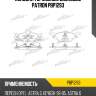 Колодки тормозные дисковые patron pbp1293