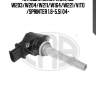 Катушка зажигания, mb w203/w204/w211/w164/w221/vito/sprinter 1.8-5.5i 04-