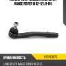 Наконечник рулевой land rover range rover iii 02-12 lh-rh hosu hstre0075