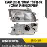 Фара toyota caldina t190 92-02  sat st-212-1156r
