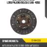 Диск сцепления mmc l200 sat st-114-0051