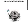 Ступица в сборе передняя chevrolet captiva ij113019 iljin
