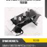 Опора двигателя задняя tatsumi teg1130