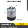 Фильтр топливный mercedes om640 sat st-54-0015