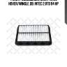 Фильтр воздушный, great wall hover/wingle дв. intec 2.8td 94 hp