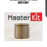Поршень суппорта 77a1810 masterkit