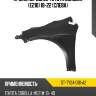 Крыло переднее toyota corolla e210 18-22 слева sat st-ty24-016-a2