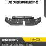 Накладка на рамку кузова toyota land cruiser prado j150 17-20 sat st-184-0008