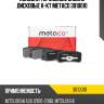 Колодки тормозные задние дисковые к-кт metaco 3010010