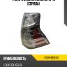 Фонарь задний lexus gx 13-19 справа toyota 81551-60b40