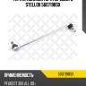 Тяга стабилизатора переднего stellox 5607198sx