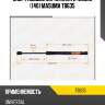 Упор газовый багажника l426mm (140) masuma t8635