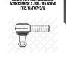 Наконечник тяги рулевой rht m30x1.5 m20x1.5 /29 l=145 ,volvo fh12/16/fm7/9/12