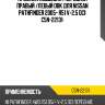 Пружина подвески /передний правый /левый obk для nissan pathfinder 2005- r51 v=2.5 dci  c5n-22131