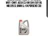 Comma 5w30 prolife (4l) масло мот.! синт.\ acea c3, vw 504/507 00, mb 229.51, bmw ll-04,porsche c30