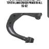 Рычаг подвески левый toyota land cruiser prado (старый арт. cqt-39l) cq0331l ctr
