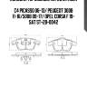 Колодки тормозные перед citroen  c4 picasso 06-13/ peugeot 3008 11-16/5008 09-17/ opel corsa f 19- sat st-28-0042