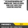 Пыльник /задний левый /правый kyb для nissan murano 2005- primera 2002- traveller  910352  (nshb-ca33f 54050-2y001) 540502y001 540502y002