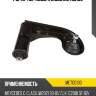 Рычаг передний верхний mercedes-benz w202 93- moog me-tc-0130