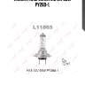 Лампа галогенная h18 12v 65w py26d-1,