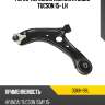 Рычаг передний нижний HYUNDAI TUCSON 15- LH DOOHAP DQKH-98L