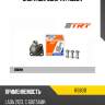 Опора шаровая trt rs8011