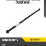 Рычаг поперечный rr toyota land cruiser 100 98- toyota 48740-60080