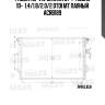 Радиатор vw sharan 07-/ tiguan 10-  1.4/1.8/2.0/2.0tdi mt паяный acrb189