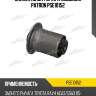 Сайлентблок рычага подвески patron pse10152