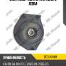 Опора амортизатора переднего левая mando dcc040484