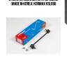 Стойка стабилизатора, передняя (made in korea) kormax ksl066