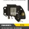 Регулятор генератора utm ri5735a