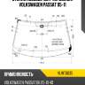 Стекло лобовое датчик дождя volkswagen passat 05-11 kmk vlwt0035