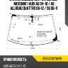 Стекло лобовое датчик дождя fuyao 8582agngymvw