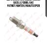 Свеча зажигания 5bcjsr (nickel) gazelle/sobol/uaz patriot/hunter lynxauto sp128