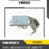 Регулятор генератора zaufer 310n10050z