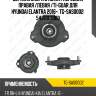Верхняя опора стойки /передняя правая /левая /ti-guar для hyundai elantra 2016-  tg-sas0002  54610f3000 asmhy1049