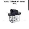 Резистор вентилятора рад. renault logan (04-) a/c lfr0969 luzar
