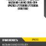 Ремень приводной /ti-guar для mazda mx-5 iii (nc) 2005-2014  6pk2163  lf1715909b lf1715909a 0119971992