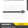 Тяга рулевая, ford fiesta, mazda 2 all 01-