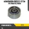 Паразитный / ведущий ролик, поликлиновой ремень oe: 457 200 1170 trucktec 119259