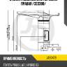 Стойка газомасляная передняя правая /333388/ jd jas0478