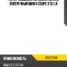 Рычаг подвески передний нижний поперечный bmw 6 coupe f13 lh hosu hsac0044