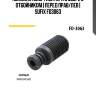 Пыльник амортизатора в сборе с отбойником | перед прав/лев | sufix fd3063