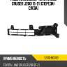 Решетка в бампер toyota land cruiser j200 15-21 спереди toyota 53113-60080